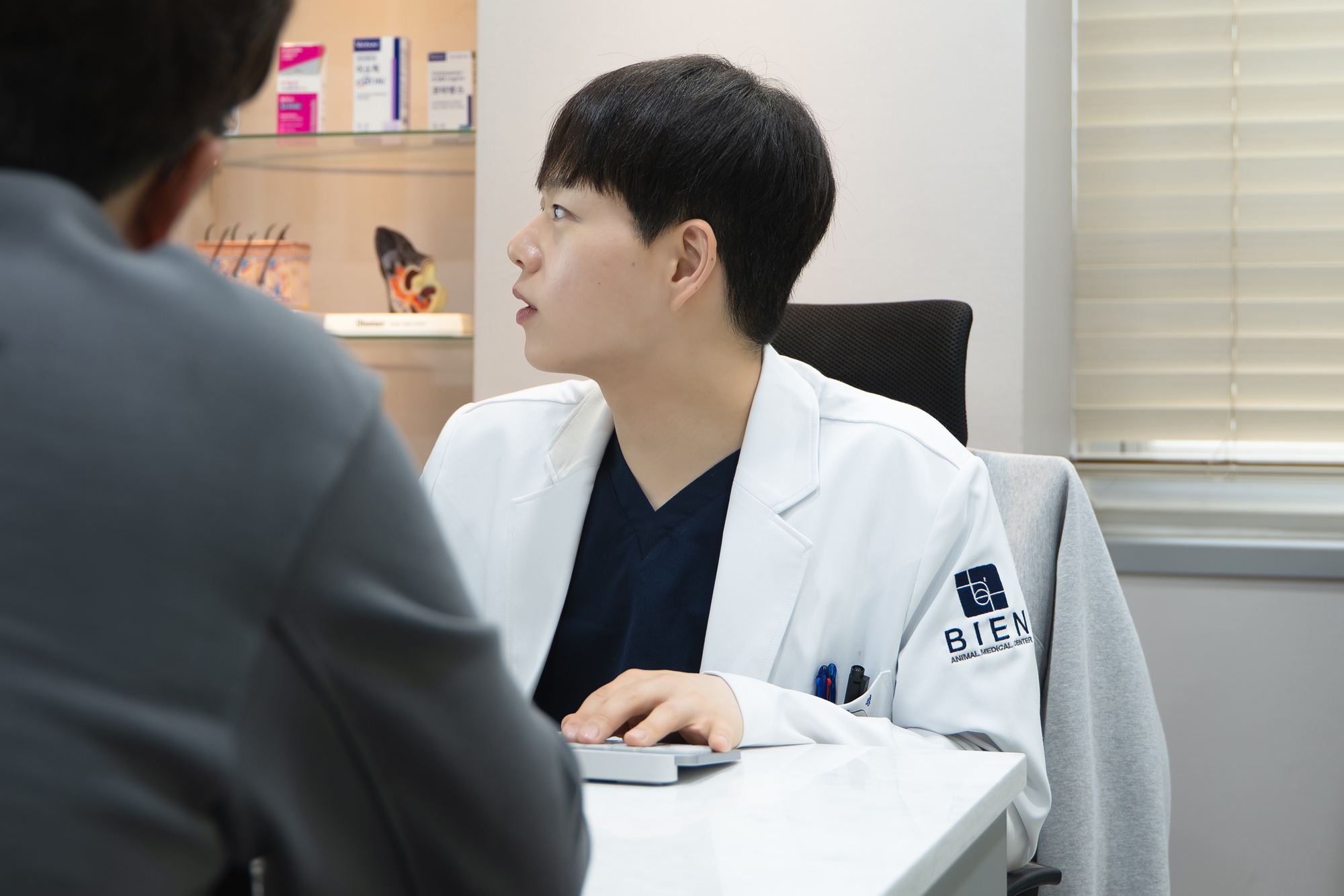 피부클리닉 진료